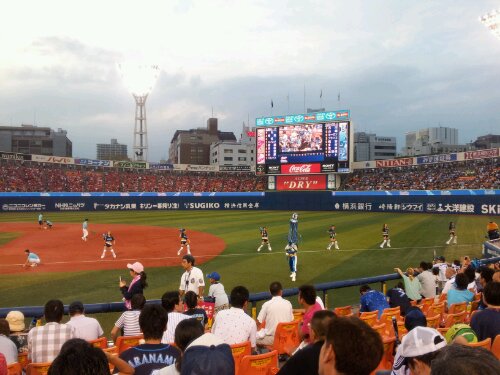 2013-09-07 17.46.11.jpg image